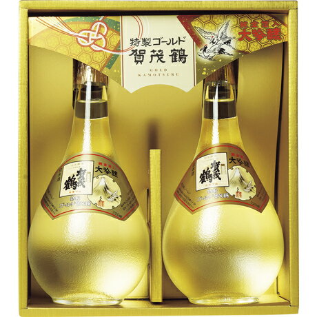 賀茂鶴 日本酒 お中元 送料無料 賀茂鶴 特製ゴールド賀茂鶴 GK-B2