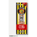 【10本売り】鰹BAR(ピリ辛味)| 産地直送 鰹BAR 高知県産 宗田鰹