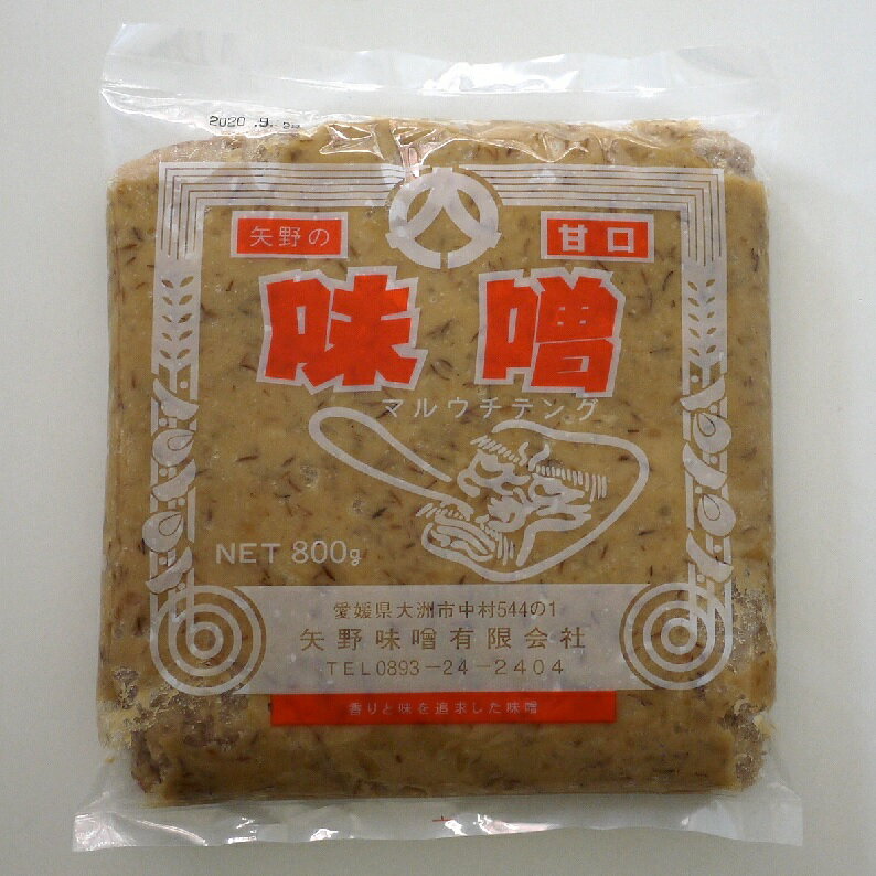 父の日 まぼろしの味噌 無添加 熟成麦 麦味噌 麦みそ 500g×6個 山内本店 送料無料 熊本 お取り寄せ ギフト 調味料