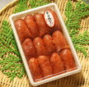 林商店 オリジナル辛子明太子(上切れ子)500g(期日指定できません) 明太子 からし明太子 辛子明太子 水産加工品 魚介類 海産物(4)