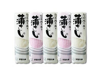 宇部かま 蒲さし 紅白 5本入り(紅2本 白3本) (株)ニッスイ | かまぼこ 蒲鉾 ご家庭用 宇部かま 蒲さし 紅白 5本入り(紅2本 白3本) (株)ニッスイ | かまぼこ 蒲鉾 ご家庭用