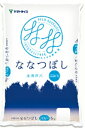 ななつぼし 5kg 無洗米 北海道産 (ヤマトライス) 5kg 生活応援 コメ こめ 米 ナナツボシ ななつ 無洗(n)