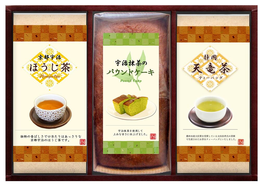 宇治抹茶パウンドケー