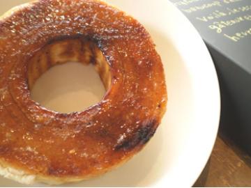 焦がしはちみつバームクーヘン(縦:約13cm×横:約13cm×高さ:約4cm) (パティスリー・ジュテーム) | 菓子 洋菓子 バウムクーヘン 焦がし はちみつ...