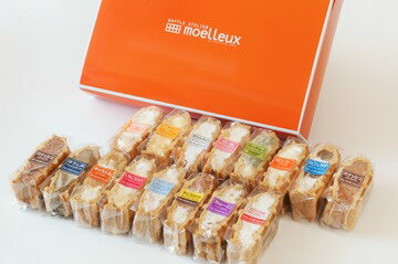 季節のワッフル 16個セット ワッフルアトリエ ムエル | ＊画像はイメージです。季節によってフレーバーが変わります。 わっふる むえる 愛媛県 道後のサムネイル