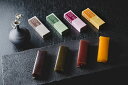 薄墨羊羹詰合せ・こざくら詰合せセット (薄墨羊羹) 菓子 お菓子 和菓子 ようかん 羊羹 うすずみようかん 薄墨羊羹 セット 詰め合わせ ギフト プレゼント 贈り物 お土産