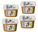 【産地取り寄せ商品】ますやみそ カップ合わせみそ850g 4個セット(n)