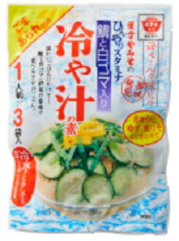 【産地取り寄せ商品】ますやみそ　冷や汁の素　ごま・あられ付3食入入り　12袋セット(n)のサムネイル