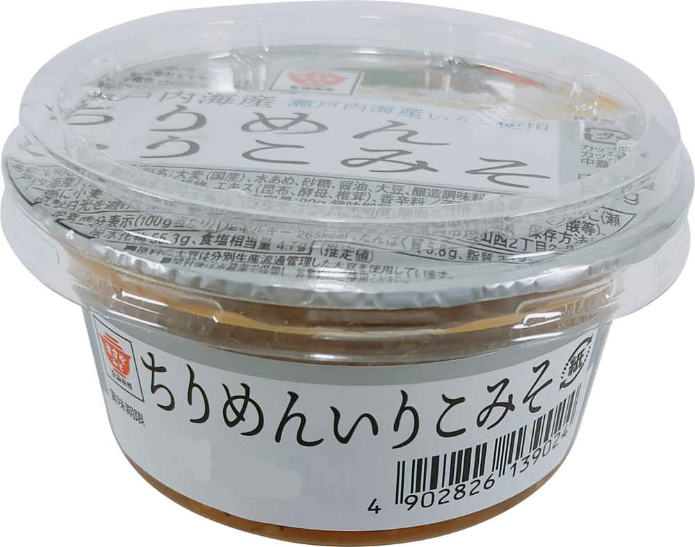 ڻϼ󤻾ʡۤޤߤ󤤤ꤳߤ80g12ĥå(n)