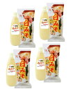 【産地取り寄せ商品】ますやみそ 白みそスクイズボトル 300g 4本セット(n)