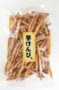 【産地取り寄せ商品】芋けんぴ 300g 15袋入り 高知県特産品販売(株) (n)