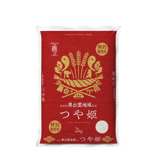 【産地取り寄せ商品】【2kg】特別栽培米島根県奥出雲地域　つや姫2kg