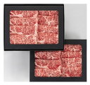 すき焼・しゃぶしゃぶ 700g おかやま和牛(A5等級) 石井食品 (期日指定できません) |肉 牛 ステーキ肉 和牛