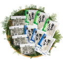 朝日共販 しらす三昧セット (生しらす50g×4、蒸ししらす50g×3、釜あげしらす50g×3) (しらすパークはなはな)| しらす 愛媛 ギフト F-123-...