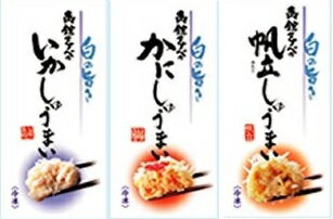 海鮮しゅうまい三昧 （函館タナベ）| しゅうまい 中華 イカしゅうまい カニしゅうまい 帆立しゅうまいのサムネイル