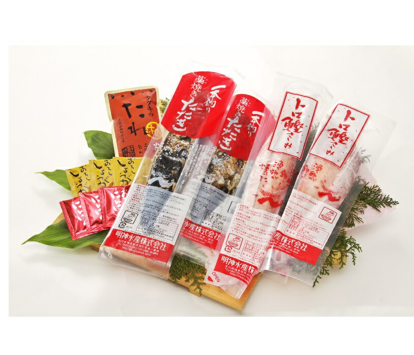 【明神水産】 藁焼き 鰹たたき2節・刺身2節セット | カツオのたたき たたき 藁焼き 塩たたき カツオ かつお 高知 高知県 土佐 明神水産 冷凍のサムネイル