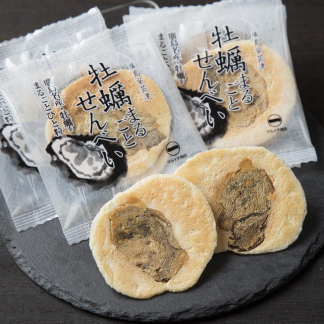 牡蠣まるごとせんべい 2種詰め合わせ×2箱セット (有限会社 マルイチ商店)| 牡蠣 せんべい 広島
