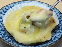 ほたてグラタン 8個 (青森県むつ湾産)(三宝水産株式会社)|ほたて ホタテ グラタン 青森県