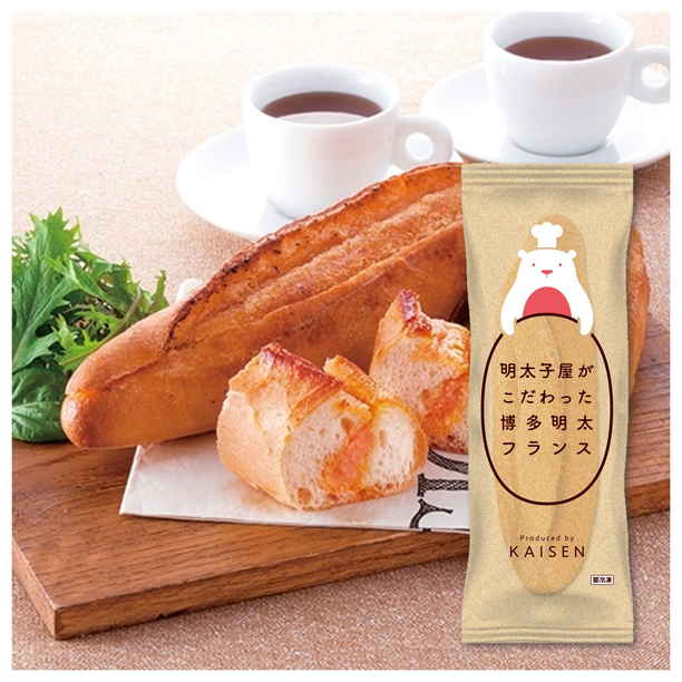 (10個売り) 冷凍 明太フランス (株)海千 | 福岡 宗像 博多 明太子 (期日指定できません) パン フランスパン 明太子 明太フランス 明太子のサムネイル