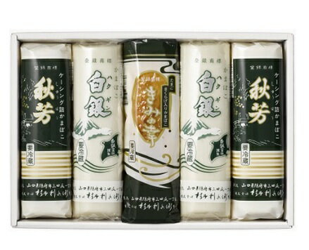 杉本利兵衛本店 味ごころ 5本入り | かまぼこ 蒲鉾 白銀 秋芳 杉本利兵衛本店 味ごころ 5本入り | かまぼこ 蒲鉾 白銀 秋芳