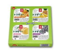 マルヤス トコゼリー 4個入り お菓子 菓子 おかし ゼリー 洋菓子 ところてん ところてんゼリー ヘルシー トコゼリー