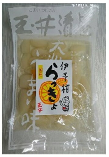 【3個売り】伊予柑らっきょ 100g×3袋 (有限会社玉井民友商店) 【3個売り】伊予柑らっきょ 100g×3袋 (有限会社玉井民友商店)