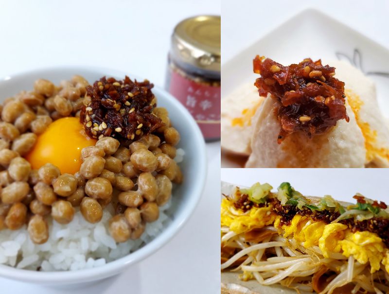 【送料無料】（沖縄・離島は除く）あたり胡麻・胡麻ペースト・当りごま　業務用