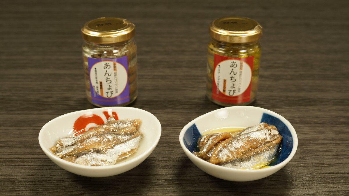 あんちょび屋さんの手造りセット　あんちょび菜種油・あんちょびオリーブ油・じゃこのオイル漬け菜種油・じゃこのオイル漬けオリーブ油 ((株)ISフーズ)| アンチョビ じゃこ 菜種油 オリーブ油