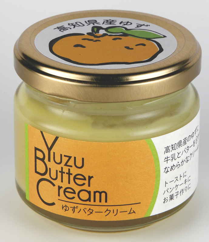 ゆずバタークリーム 3個入り 高知県特産品販売 | ゆず バター バタークリーム 高知県 n 