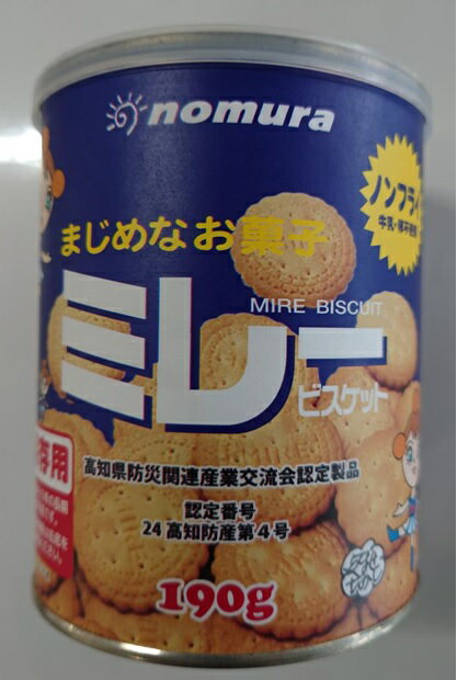 保存用 ミレービスケット 190g×3缶入り (アミノエース)| ビスケット ミレー お菓子 焼き菓子 クッキー 保存用のサムネイル