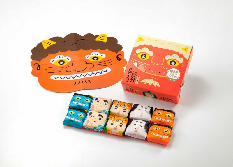 【3箱売り】 節分きびだんご 10個入(きなこ)×3箱 (山方永寿堂) | 岡山 きび だんご やまがた 節分のサムネイル