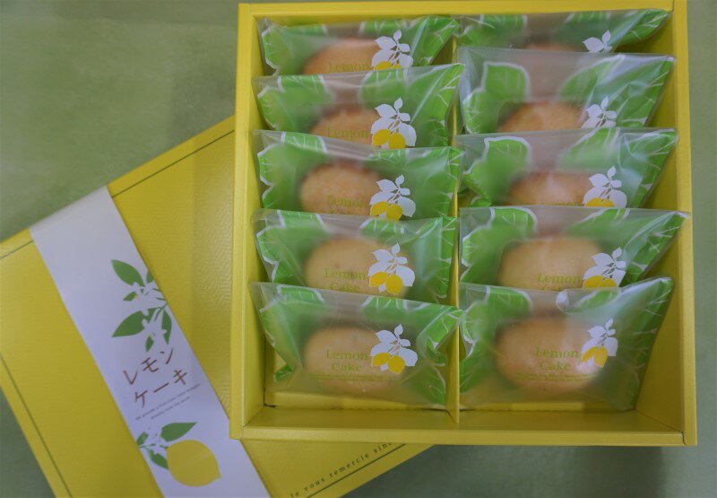 瀬戸内産レモンケーキ 10個入り 阿里弥(LCG)| 菓子 お菓子 おやつ ギフト セット プレゼント 贈り物 愛媛 愛媛県 お土産 松山