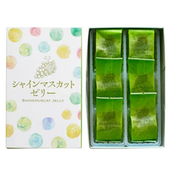 【3箱売り】シャインマスカット(ピュレ）ゼリー 6個入り×3箱 (國和産業株式会社) | シャインマスカット ゼリーのサムネイル