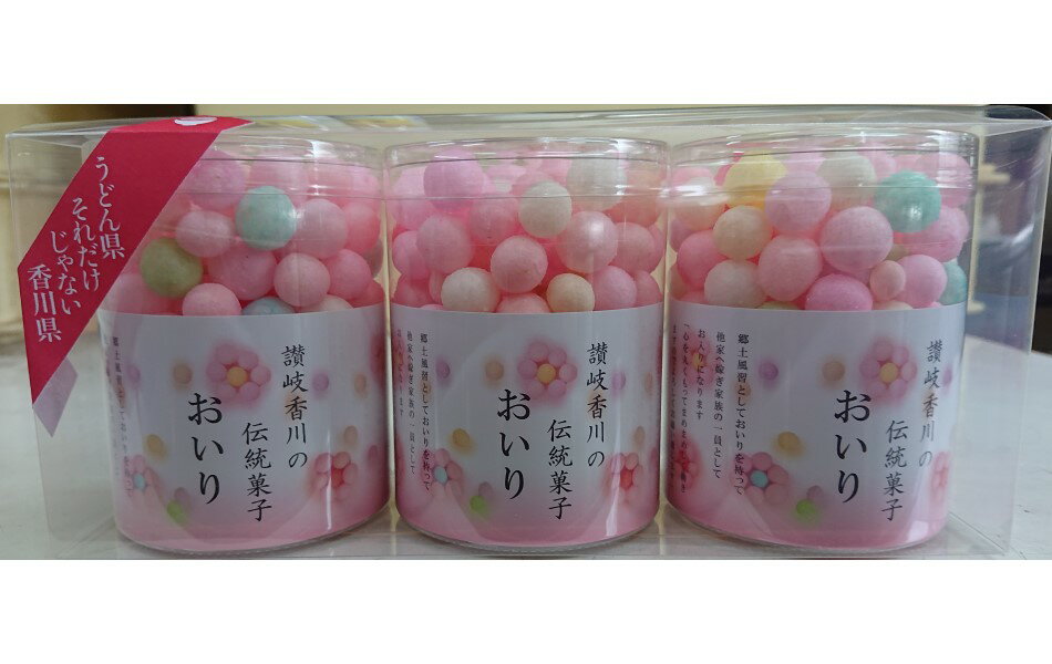 高質で安価 楽天市場】香川 おいりの通販 菓子