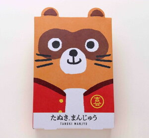 【3箱売り】たぬきまんじゅう 6個入×3箱 (たぬき本舗)| たぬき 狸 まんじゅう 饅頭 愛媛