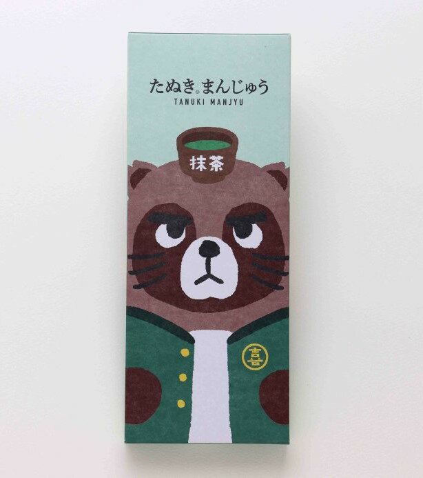 【2箱売り】たぬきまんじゅう抹茶 10個入×2箱 (たぬき本舗)| たぬき 狸 まんじゅう 饅頭 抹茶 愛媛