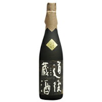 水口酒造 道後蔵酒 大吟醸酒三十五 720ml 酒 お酒