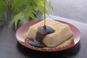 【産地取り寄せ商品】トップフーズ 永平寺胡麻豆腐のすいーつ詰合せ GS-9(秋田物産)