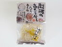 ゆずれんこん 130g×3袋 (仲野産業) | れんこん ゆず(4)