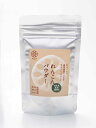れんこんパウダー 50g×3袋 (仲野産業)