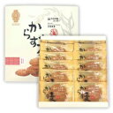 からす麦クッキー (バッケンモーツアルト)| クッキー アーモンド モーツァルト