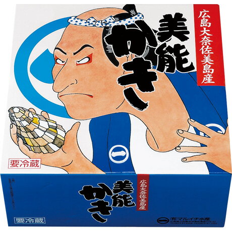 お歳暮 ギフト 送料無料 広島県美能産 牡蠣加熱用セット（殻付きかき・むき身）のサムネイル