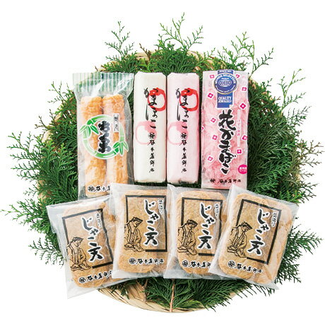 お歳暮 ギフト 送料無料 谷本蒲鉾 じゃこ天・蒲鉾詰合せ TK-9のサムネイル