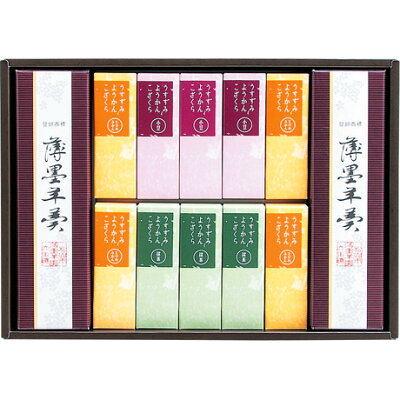 薄墨羊羹の商品画像