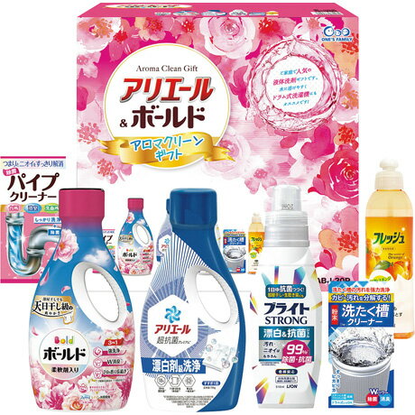 お歳暮 御歳暮 ギフト 贈り物 贈答 プレゼント ソーシャルギフト｜アリエール＆ボールド アロマクリー..