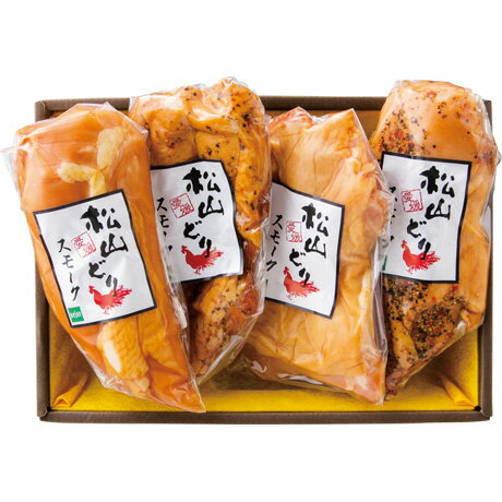 お歳暮 御歳暮 ギフト 贈り物 贈答 プレゼント ソーシャルギフト｜愛媛県産 松山どりスモークセット