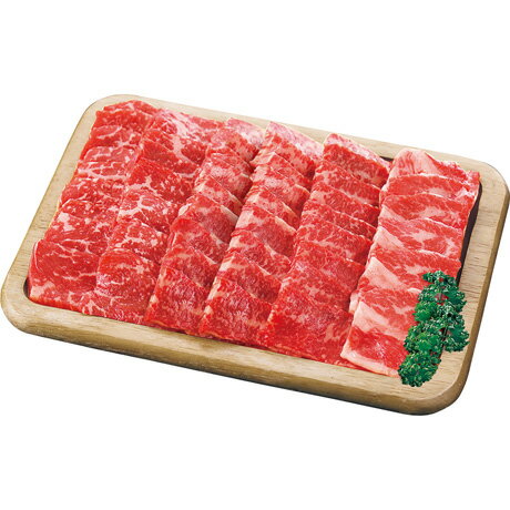 お歳暮 冬ギフト 年末 冬の贈り物 ギフト 贈り物 贈答品 プレゼント 詰め合わせ　お歳暮 御歳暮 ギフト 贈り物 贈答 プレゼント ソーシャルギフト｜なかやま牧場 神石牛（亜麻仁の恵み）焼肉セット（もも・バラ）