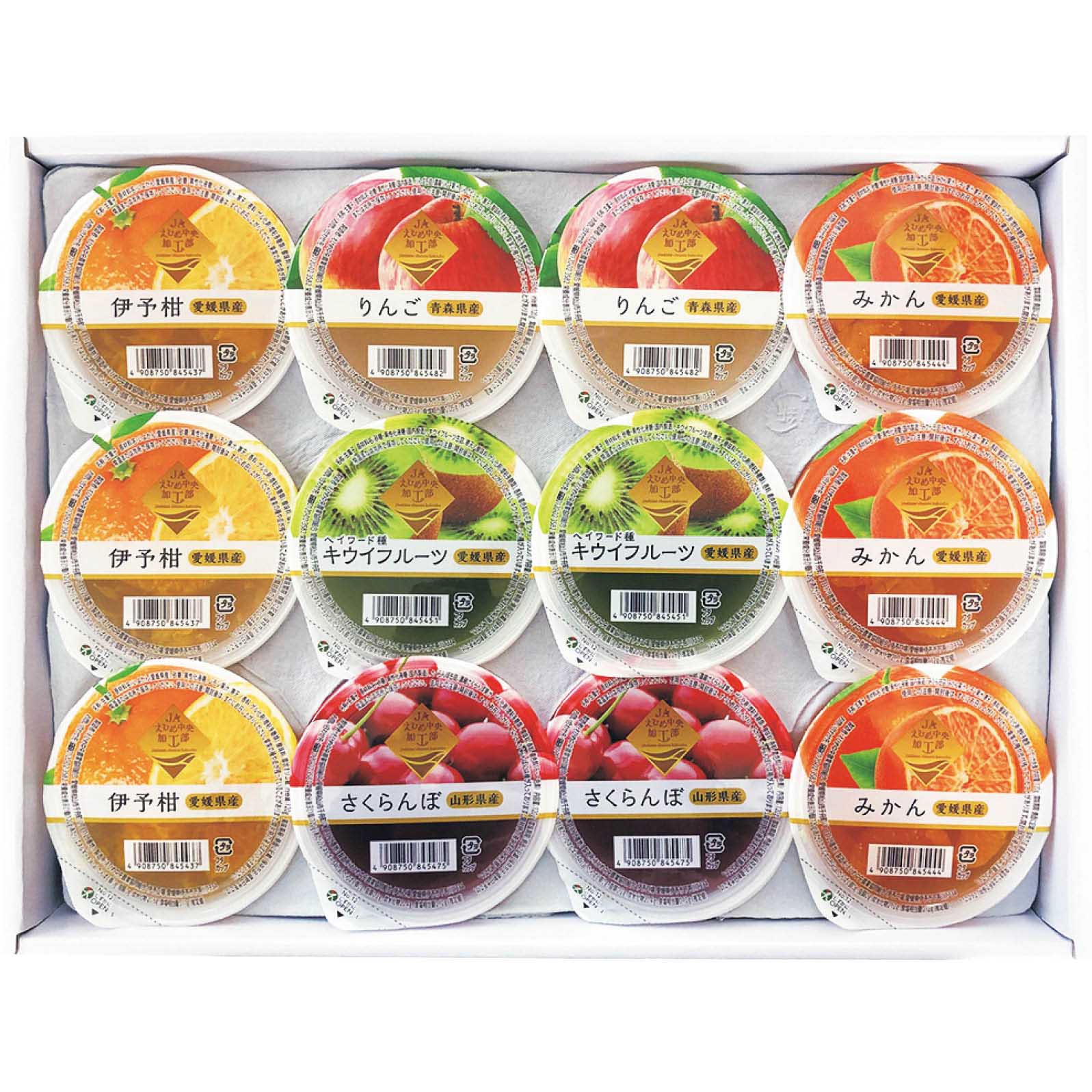 お歳暮 御歳暮 ギフト 贈り物 贈答 プレゼント ソーシャルギフト｜えひめ中央農協 まるごと果樹園ゼリー詰合せ