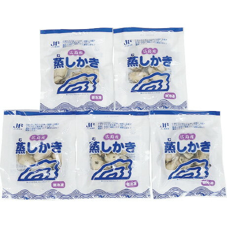 お歳暮 御歳暮 ギフト 贈り物 贈答 プレゼント ソーシャルギフト｜広島県漁業協同組合連合会 広島県産蒸しかき RM100-5