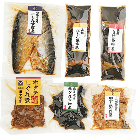 お歳暮 御歳暮 ギフト 贈り物 贈答 プレゼント ソーシャルギフト｜北海道函館加工 手造り和惣菜詰合せ